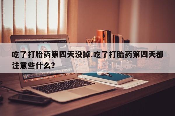 admin 第231页
