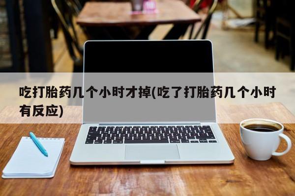 admin 第208页