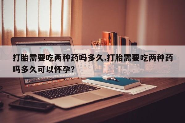 admin 第190页