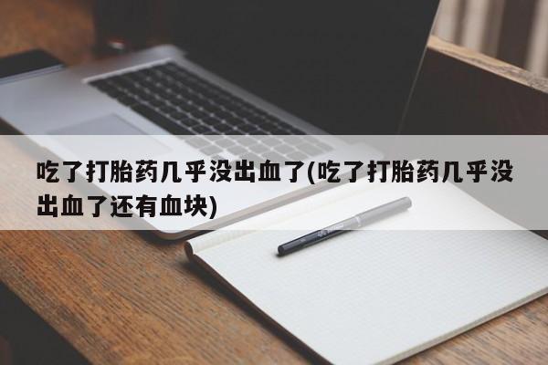 admin 第135页