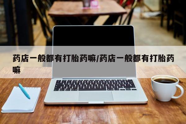 admin 第64页