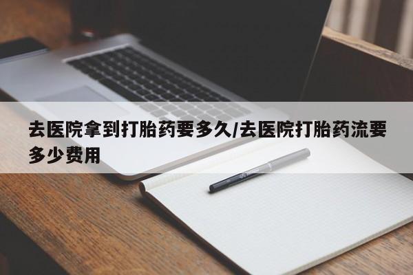 admin 第62页