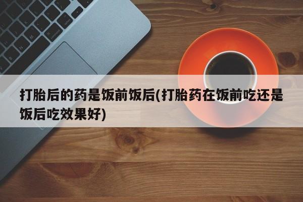 admin 第28页