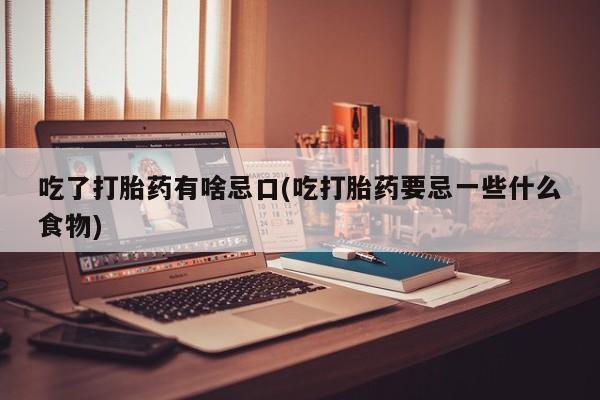 admin 第23页