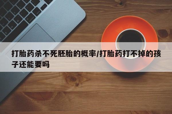 admin 第13页
